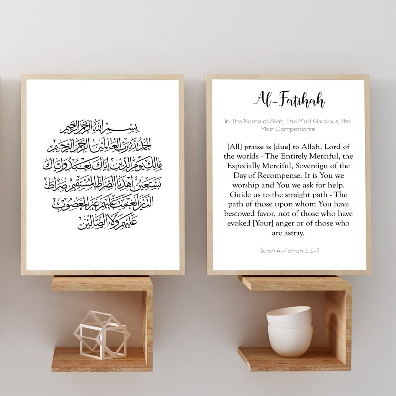Al-Fatihah Arabic with meaning canvas print home decor