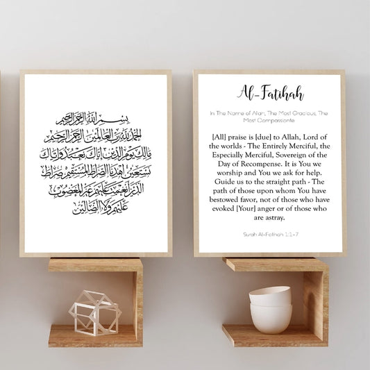 Al-Fatihah Arabic with meaning canvas print home decor