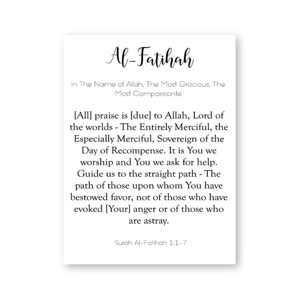Al-Fatihah Arabic with meaning canvas print home decor
