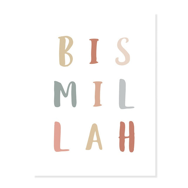Nordic Bismillah  print nursey/room decor