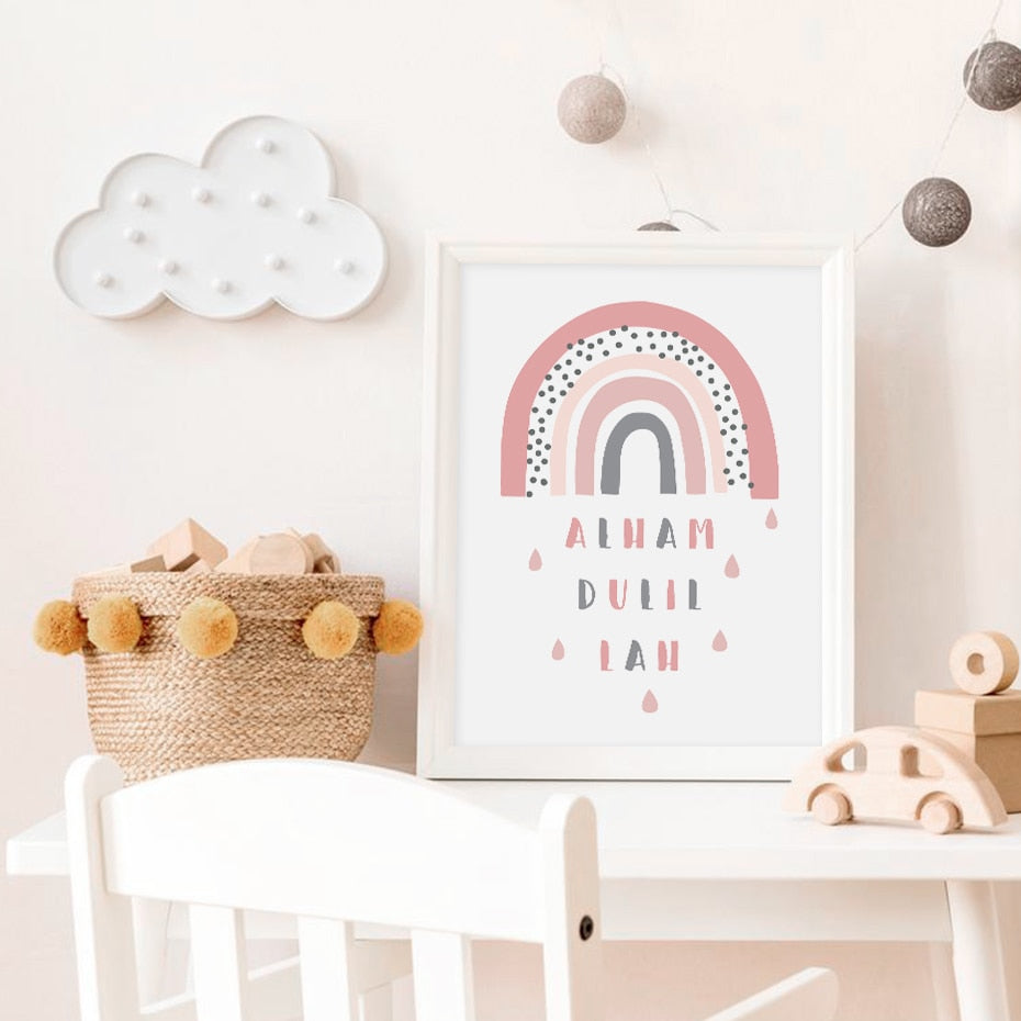 Rainbow Arabic Alphabet nursey/room decor prints- Pink