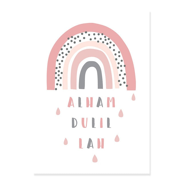 Rainbow Arabic Alphabet nursey/room decor prints- Pink