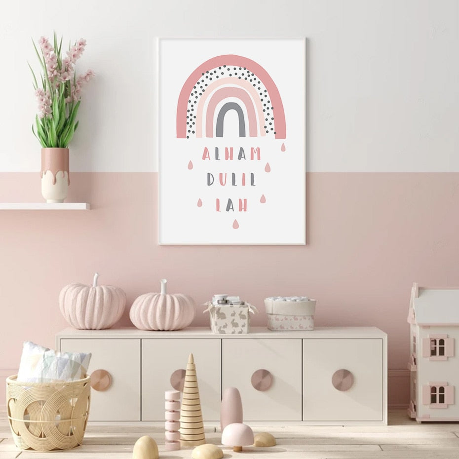 Rainbow Arabic Alphabet nursey/room decor prints- Pink