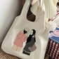 Hijabi Girl Print Tote Bag