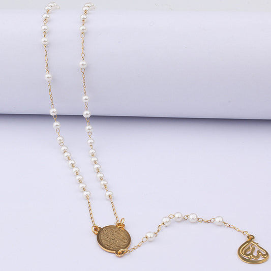 Allah Pendant Long Chain Necklaces Pearl Beads